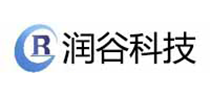 深圳市潤(rùn)谷科技有限公司